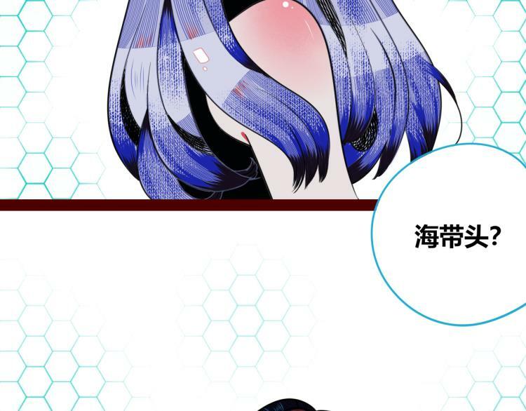 第四十七话 完结篇一100