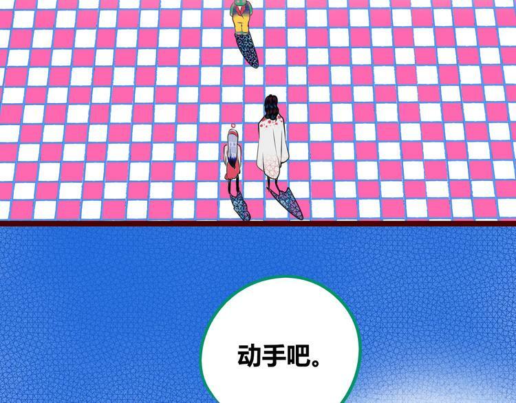 第29话 告别48