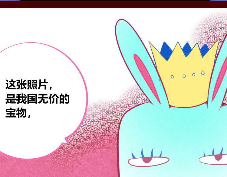 第20话 娜娜的微小世界241