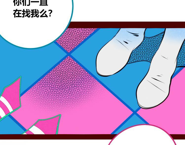 第三十二话 女朋友31