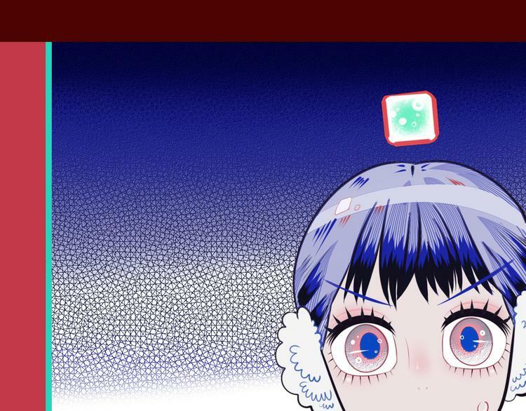 第9话 拯救暗海行动93