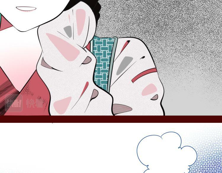 第四十八话 完结篇二82