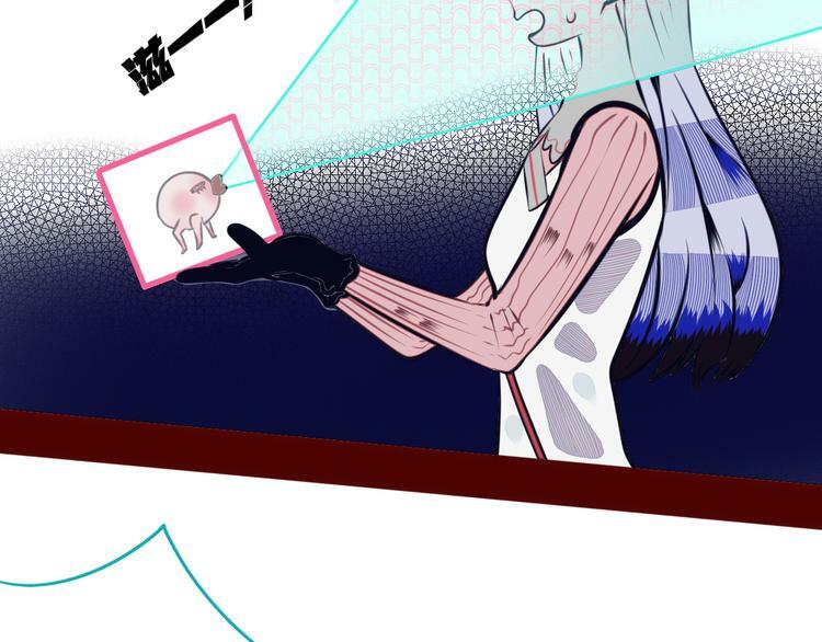 第14话 窃脸病毒1106