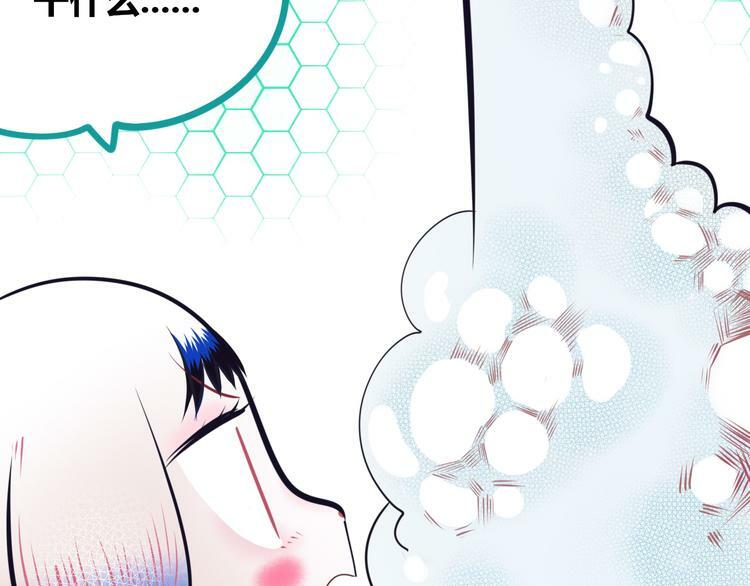 第8话 暗海的身份危机！20