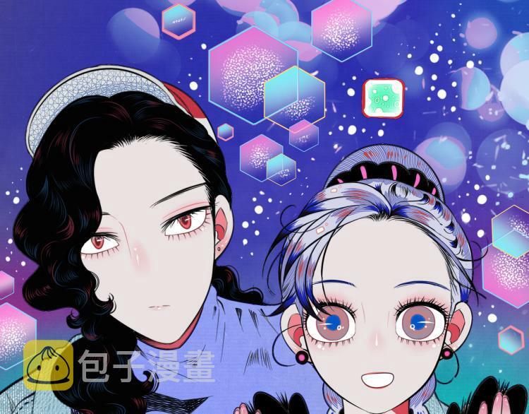 第四十一话 我所爱的人53