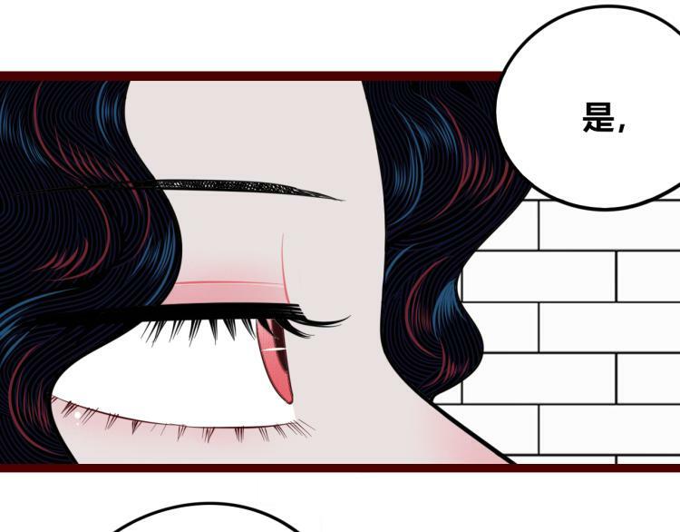 第四十六话 决意11