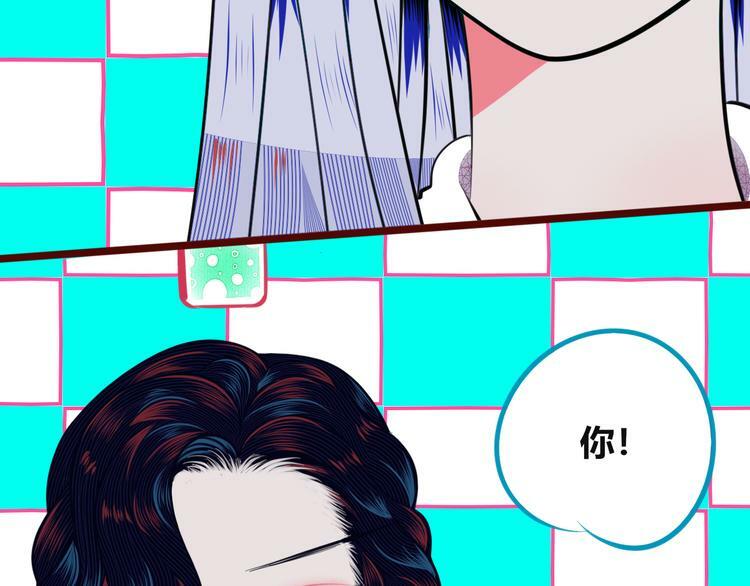 第三十四话 百原的危机54