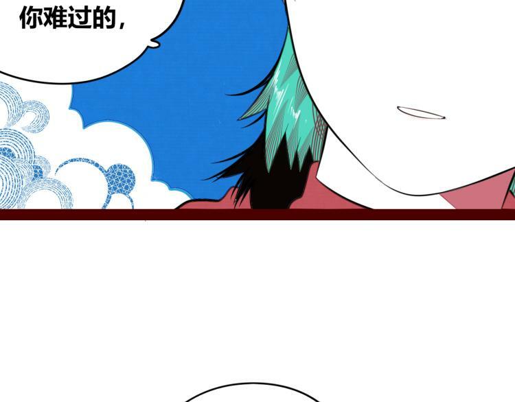 第四十九话 完结篇38