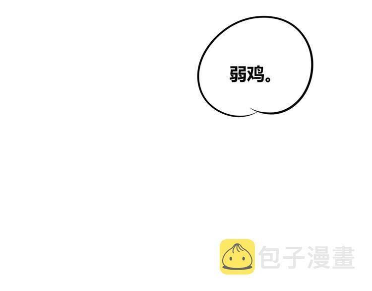 第三十七话 别哭了60