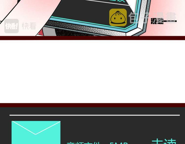第四十九话 完结篇59