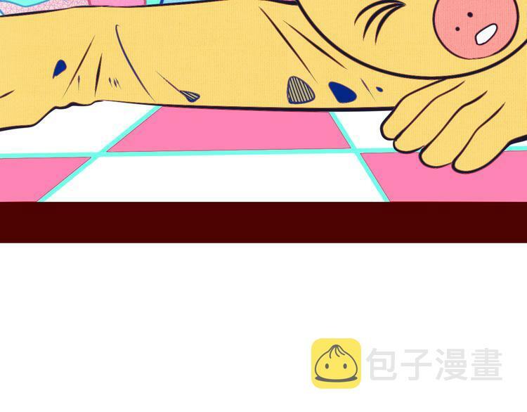 第17话 窃脸病毒4104