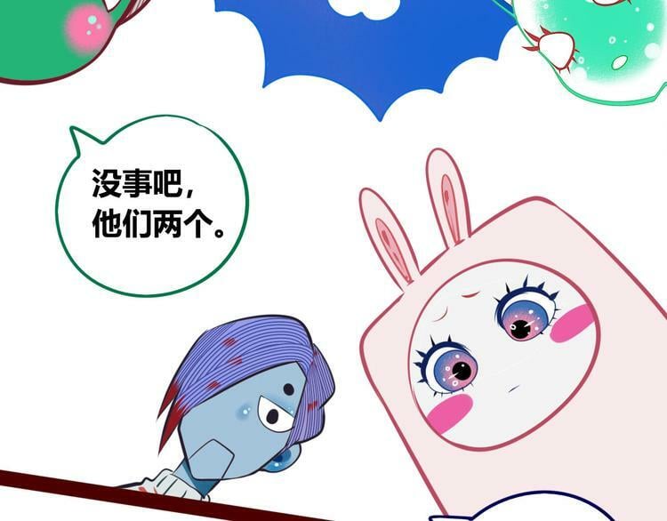 第7话 回忆与孤独之战154