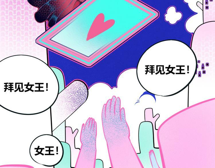 第20话 娜娜的微小世界227