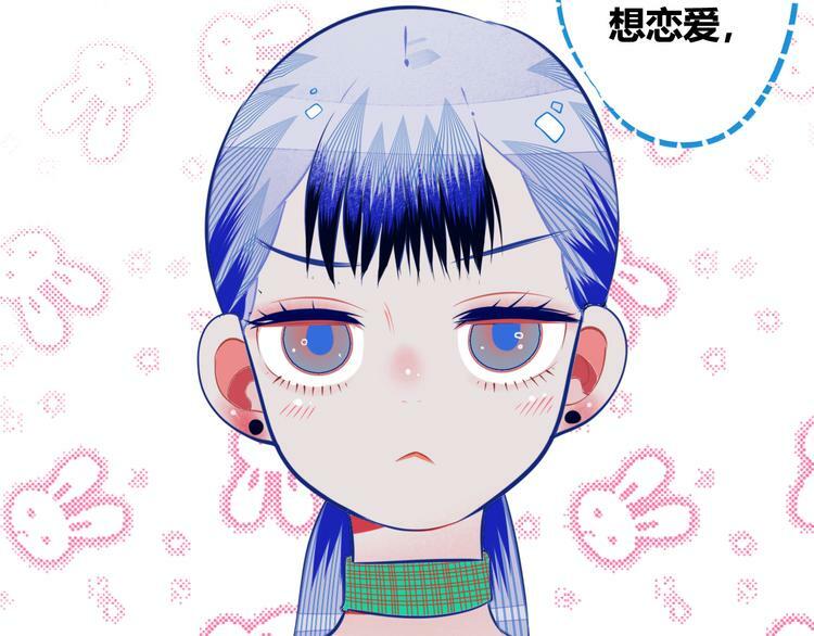 第1话 7:30的相遇108
