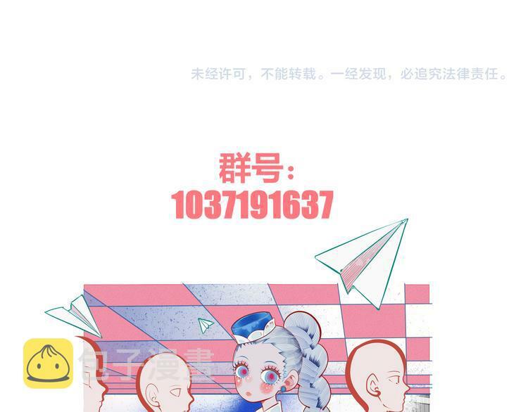 第三十四话 百原的危机149