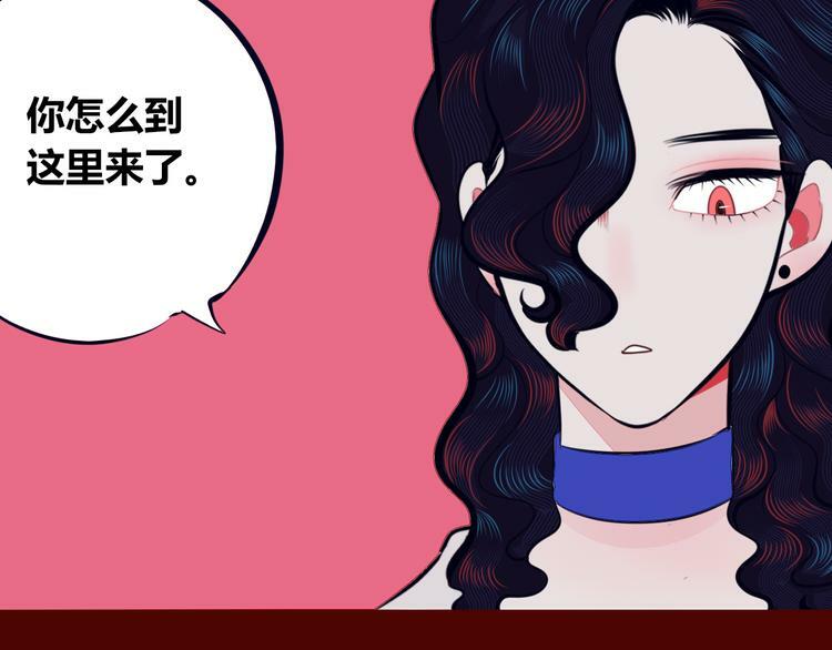 第17话 窃脸病毒427