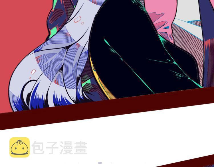 第13话  性别歧视病毒完结10
