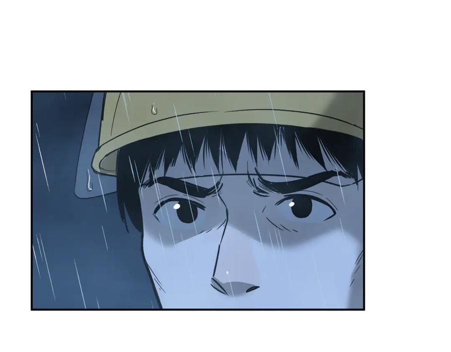 第30话 家50