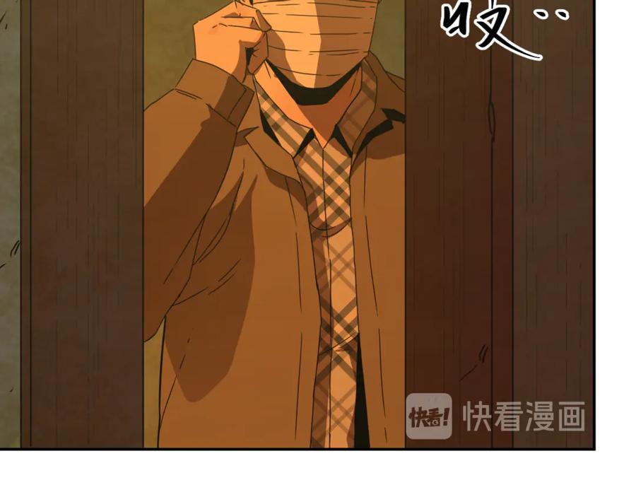第21话 被吓走的新房客！32