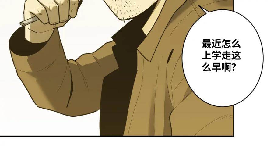 第49话 最后的记忆碎片！57