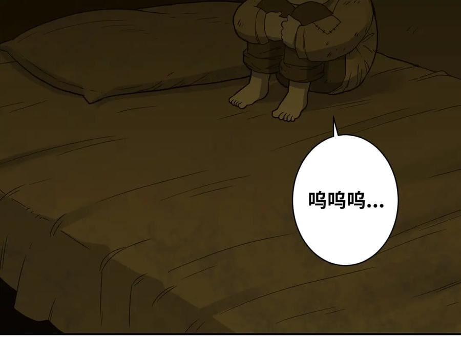 第6话 噩梦！2