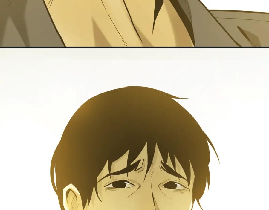 第45话 第七个记忆碎片！168