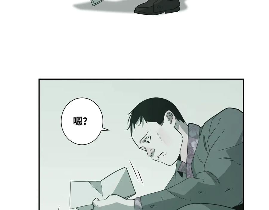 第10话 钱盒子里的秘密158