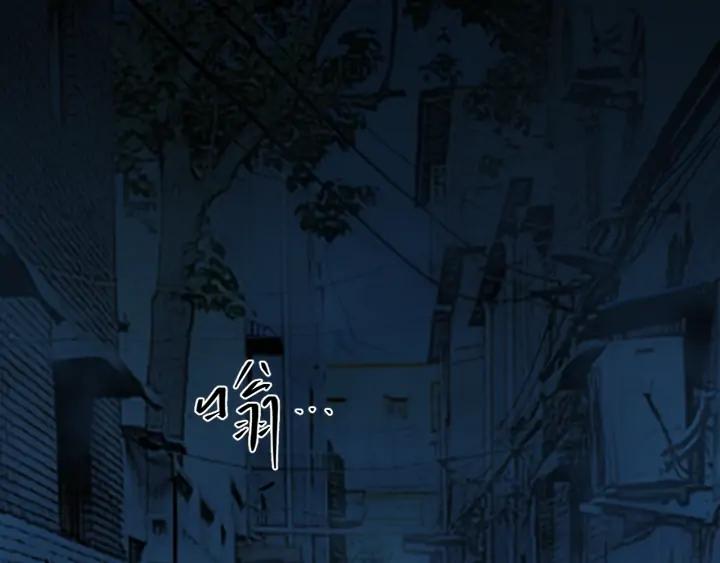 第5话 外卖员！124