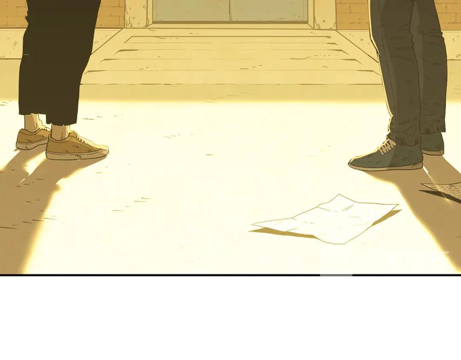 第27话 第三个记忆碎片！170