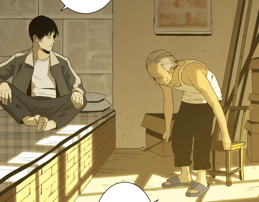 第45话 第七个记忆碎片！42