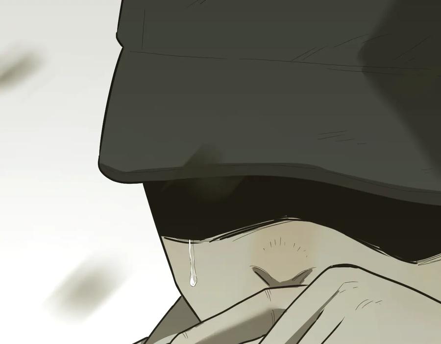 第37话 第五个记忆碎片！244