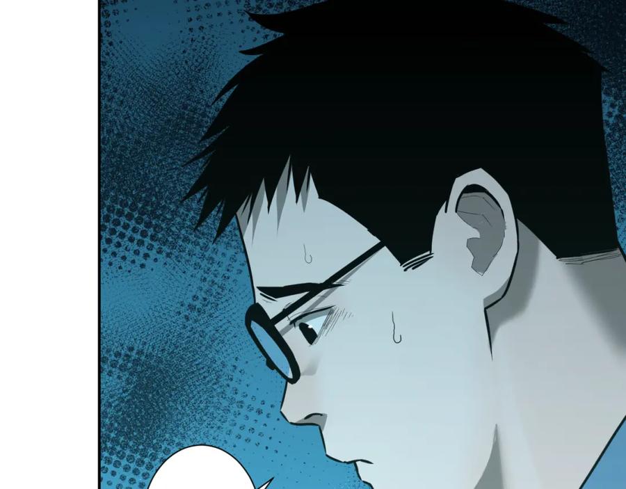 第46话 第八个人！111