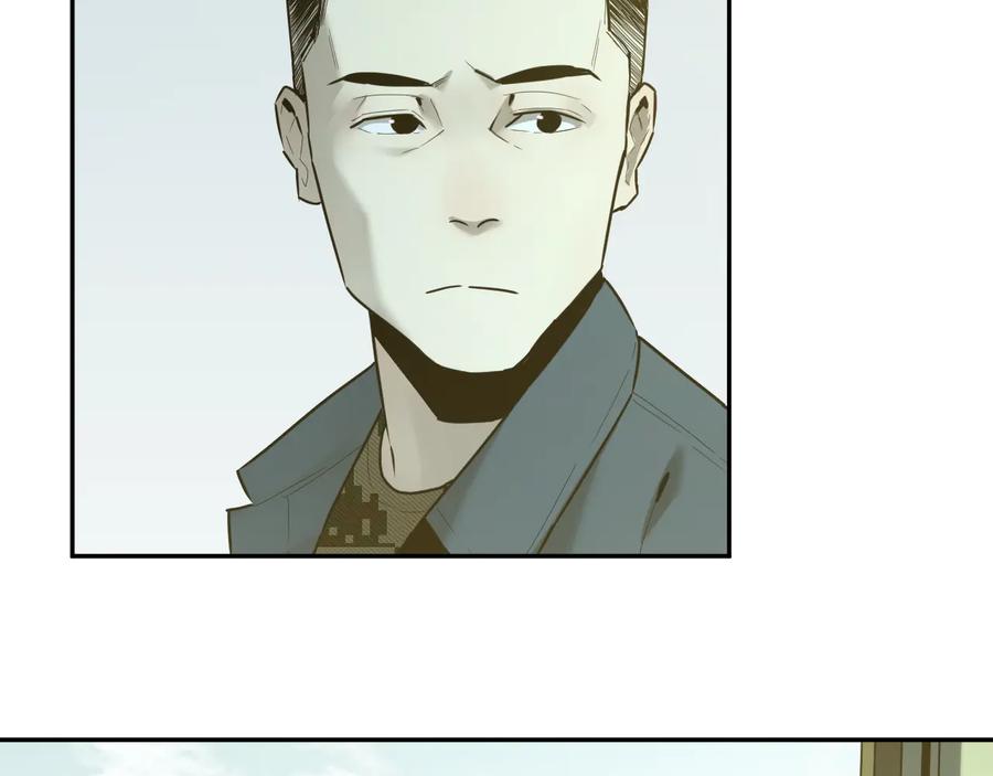 第41话 送别英雄！139
