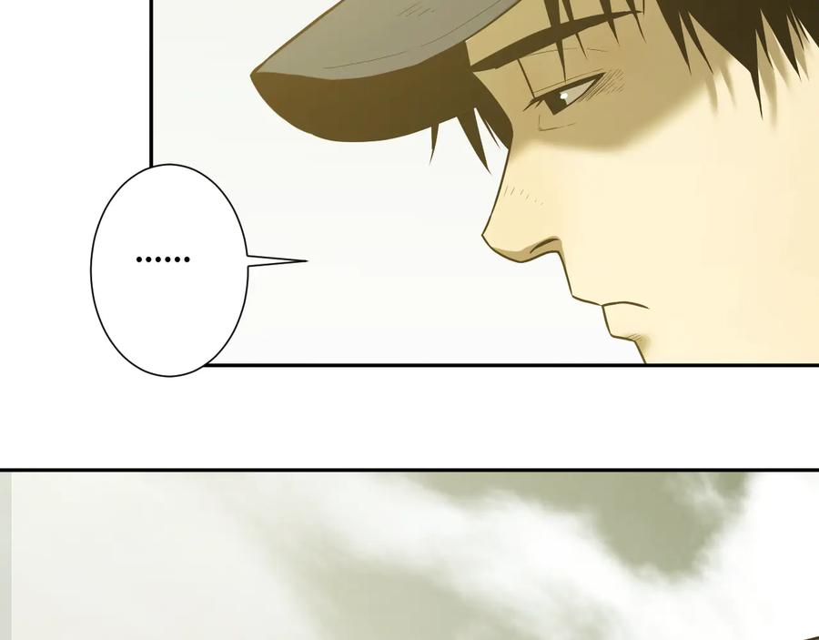 第39话 第六个记忆碎片！48