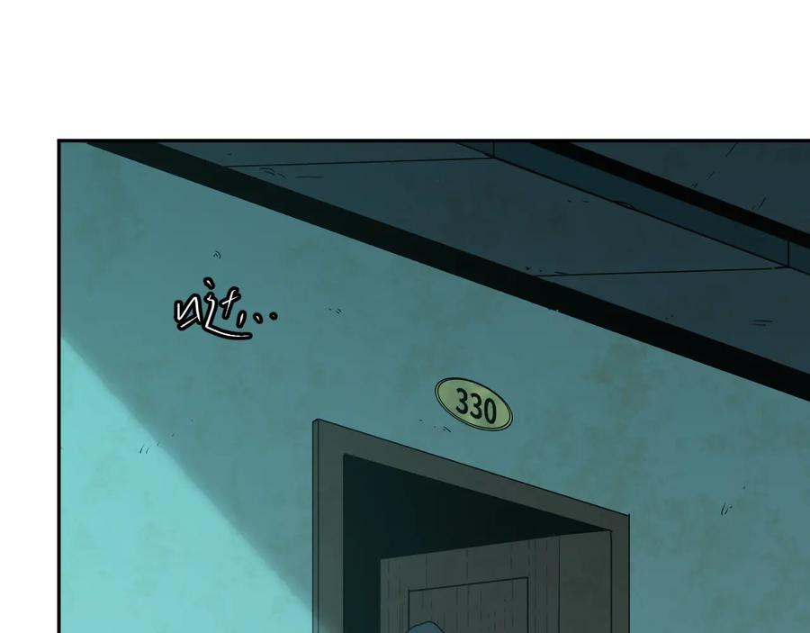 第38话 寻找小孩的家伙！141