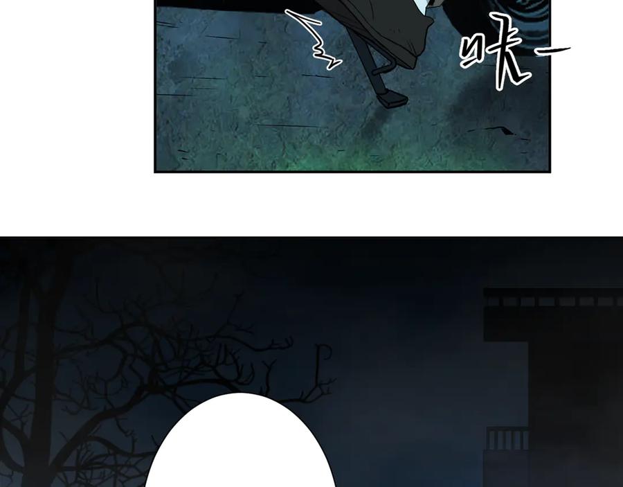 第28话 寻找灵感的作家！105