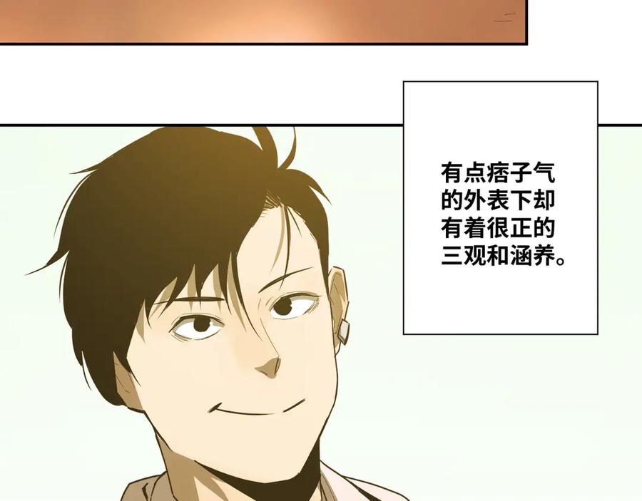 第35话 割腕的女人！58