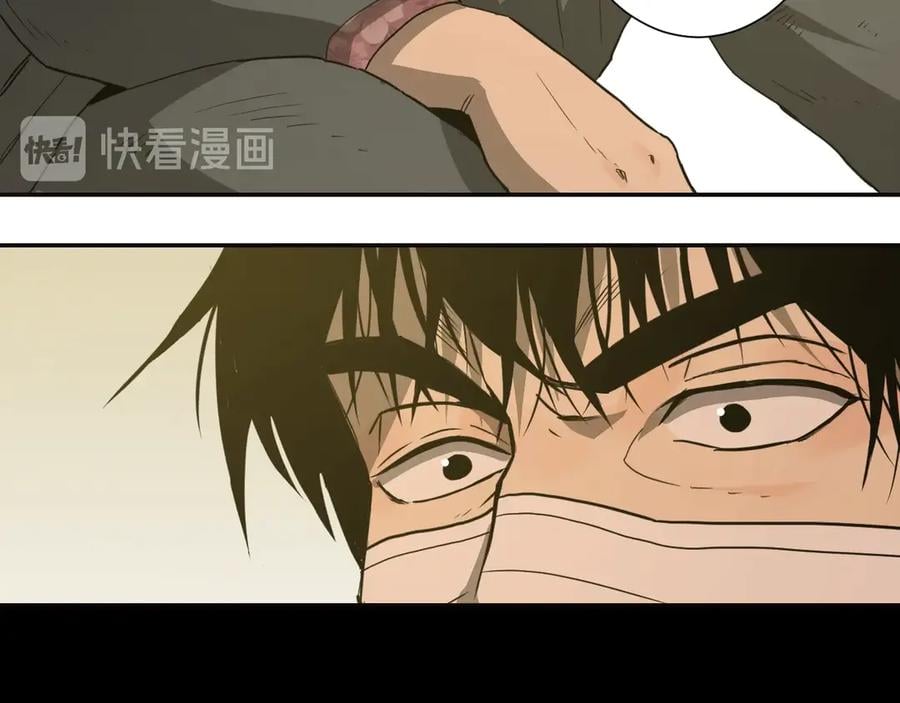 第9话 赌徒！34