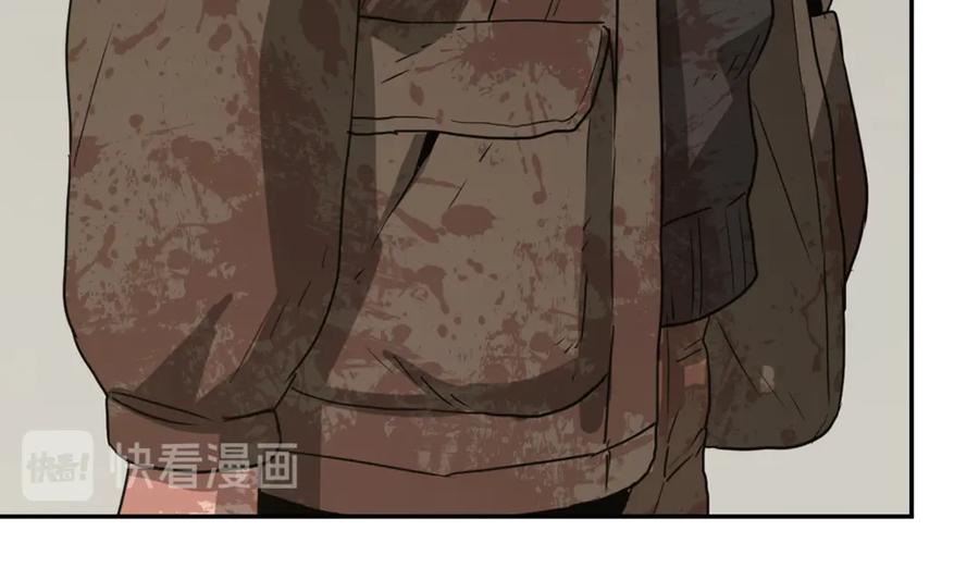 第22话 第三幅涂鸦！114