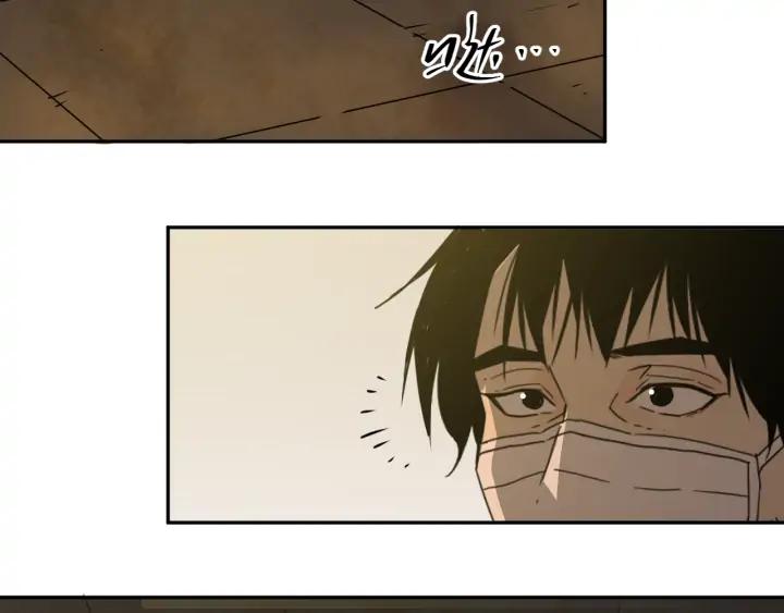 第5话 外卖员！47