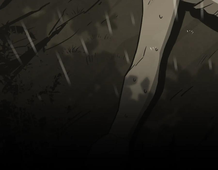 第39话 第六个记忆碎片！197