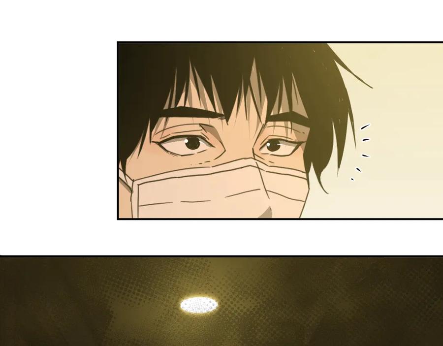 第8话 诡异的背后！120