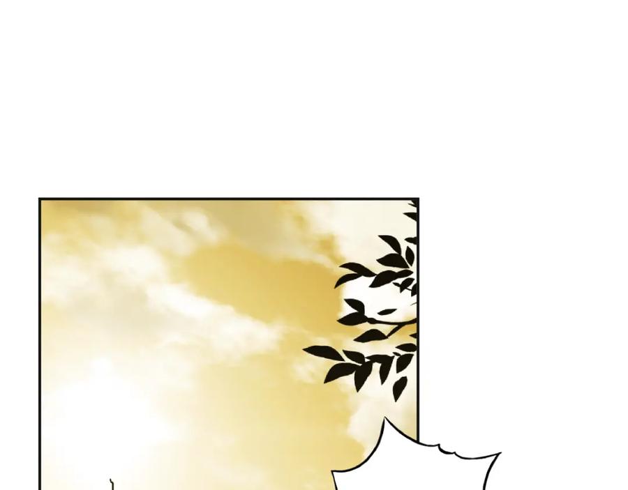 第49话 最后的记忆碎片！132