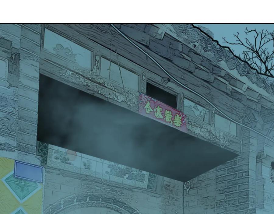 第45话 第七个记忆碎片！6