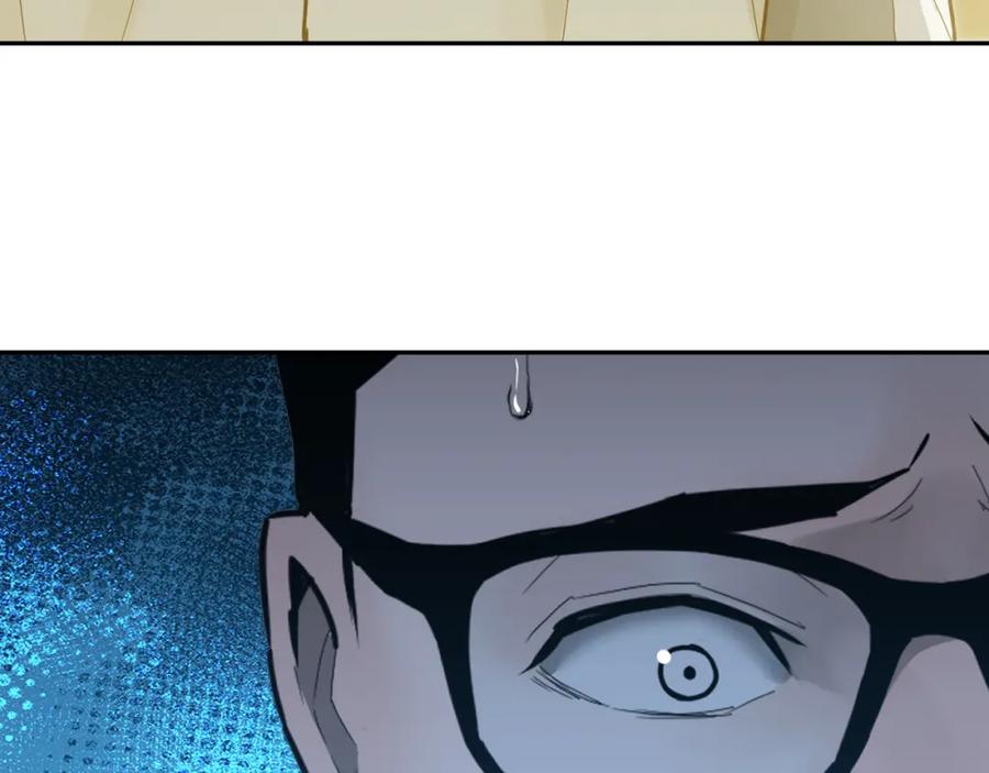 第48话 酗酒的父亲！54