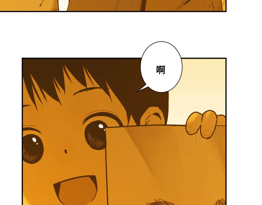 第41话 送别英雄！16