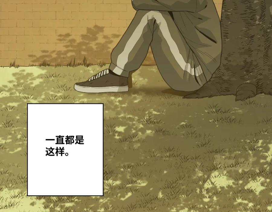 第47话 高中生！106