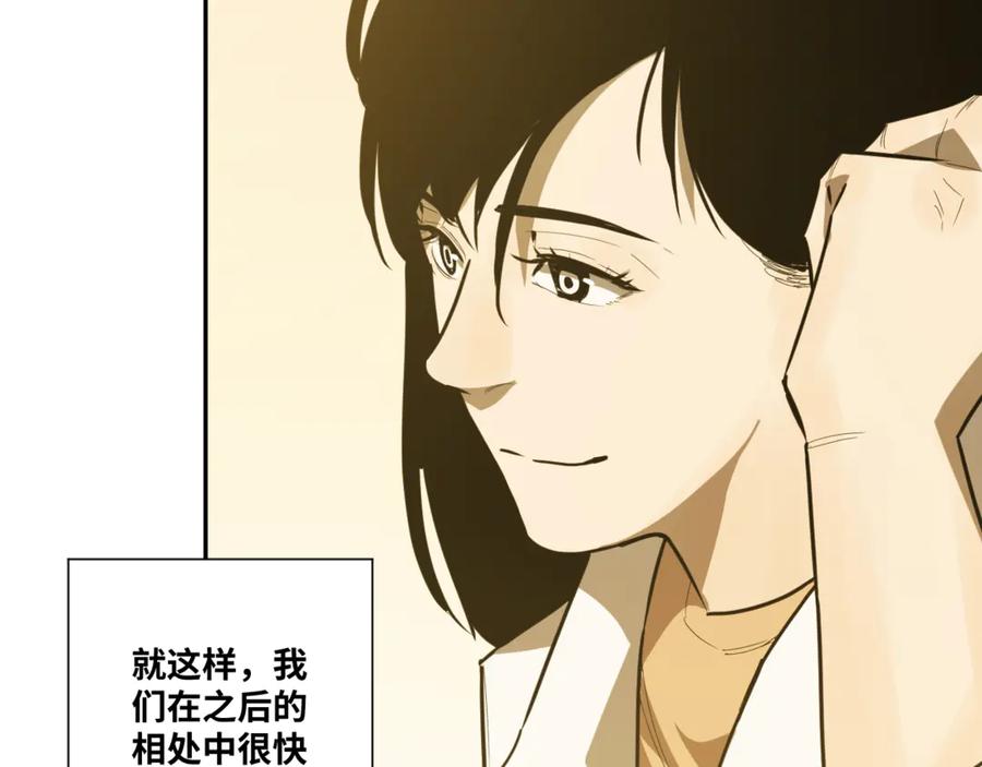 第35话 割腕的女人！54