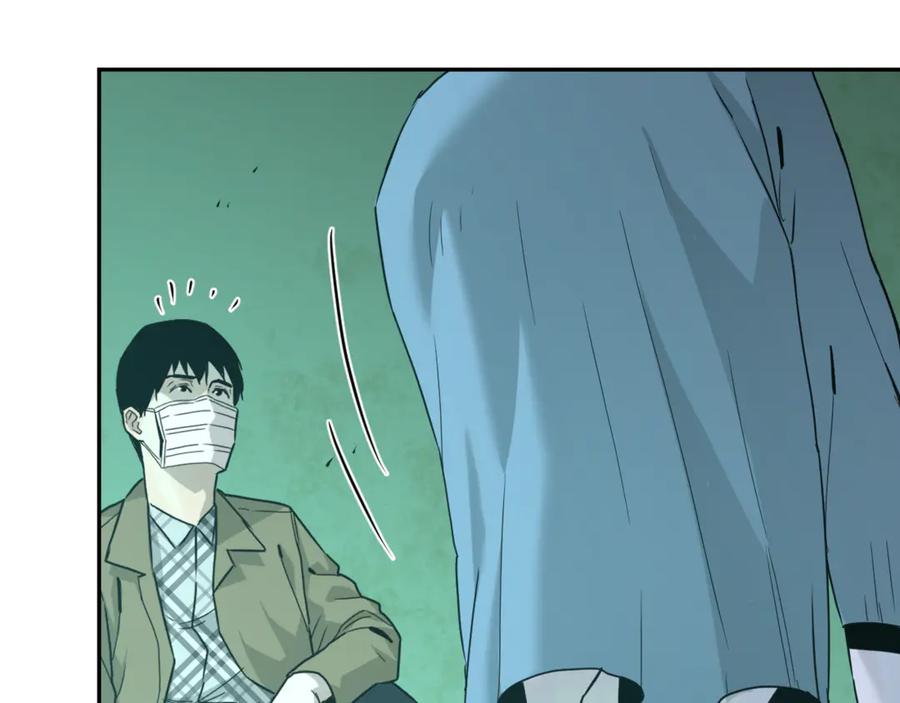 第36话 父亲的骄傲！60