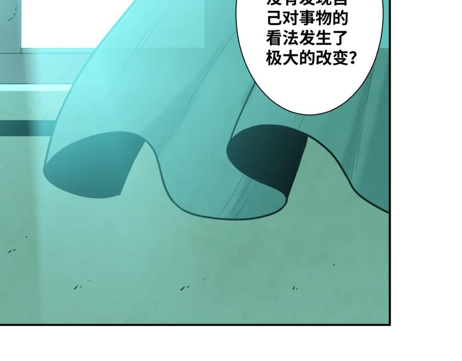 第43话 悟84